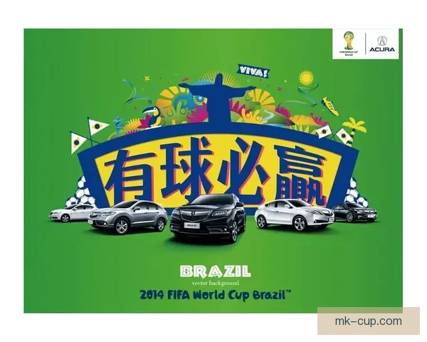 围绕世界杯竞猜投注平台打造安全稳定高效娱乐新体验平台发展新趋势