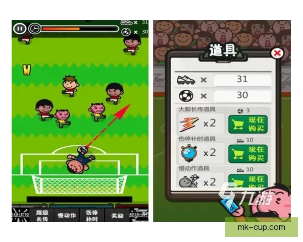 世界杯竞猜游戏注册平台开启全新玩法 让你畅享激动人心的赛事体验